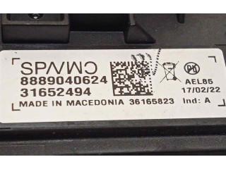 Блок управления 8889040624, 31652494 Lynk & co 01