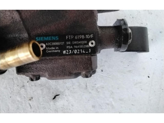 Топливный насос