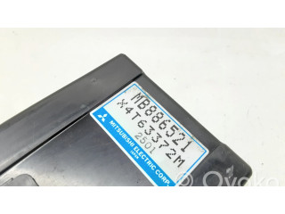 Другое реле