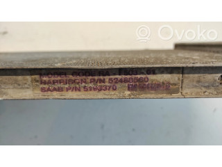 Радиатор охлаждающей жидкости