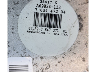 Термомуфта