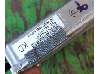 Блок управления двигателем ECU