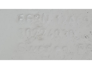 Другая деталь отсека двигателя