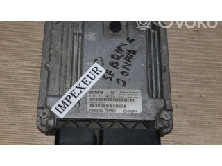 Блок управления двигателя