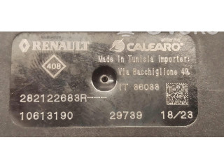 Рулевая рейка Dacia Sandero III 2020 - года