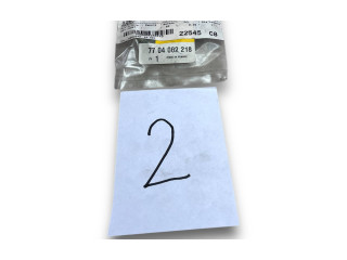 Блок управления двигателем Блок управления 7704002218 Renault Twingo II