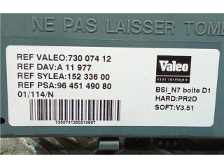 Ящик предохранителей (комплект) 9645149080, 9645149080 Citroen Xsara