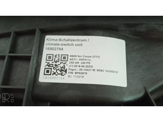 Центральная консоль