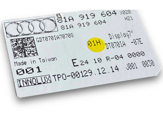 Дисплей 81A919604 Audi Q2 -