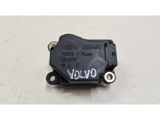 Двигатель задвижки потока воздуха