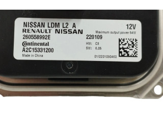 Блок управления Xenon