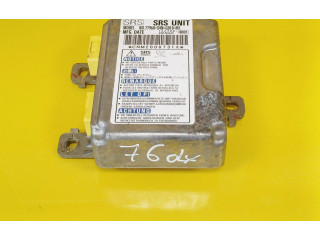 Блок подушек безопасности 77960S4NG010M1 Honda HR-V