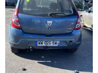 Вентилятор радиатора Dacia Sandero