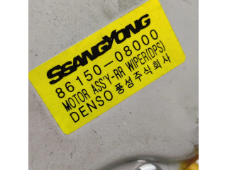 Моторчик заднего дворника 8615008000 SsangYong Rexton