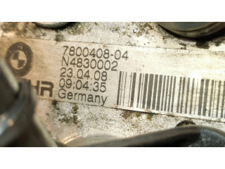 Охладитель трансмиссионного масла