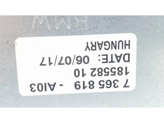 Моторчик заднего дворника 7365819 Mini Clubman F54