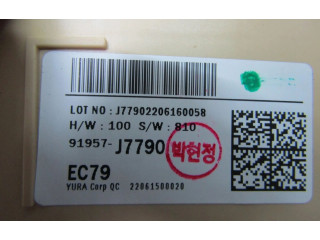 Блок предохранителей 91957J7790 KIA Ceed