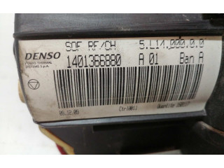 Вентилятор печки       Peugeot Expert