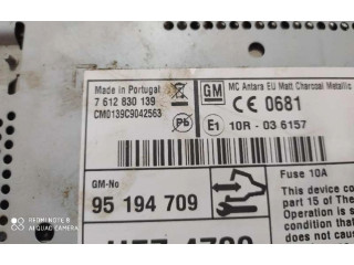 Блок управления навигации (GPS) 95194709, 95194709   Opel Antara