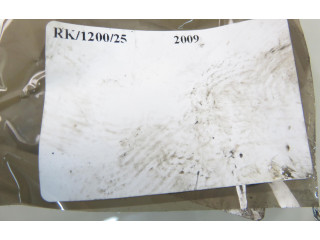   Pojistková skříňka 51736451BZ, 51736451BZ   Fiat Punto (199) 2009