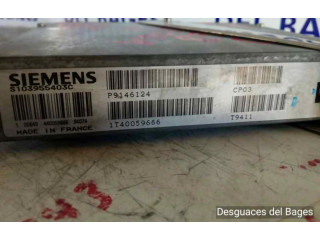 Блок управления двигателем ECU