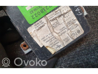 Блок управления MR238022 Mitsubishi Galant