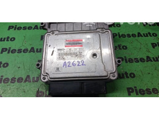Блок управления двигателем Блок управления 0261S05607, 0261S05607. KIA Ceed