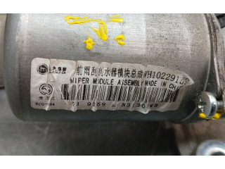 Двигатель стеклоочистителей 10229159, 4cables   MG MGF