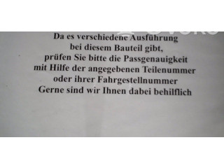 Блок предохранителей MN108319, NICHTZUTREFFEND Mitsubishi Colt