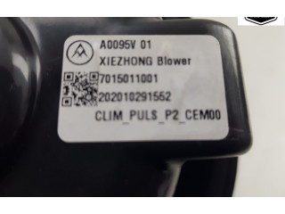 Вентилятор печки    7015011001, 9840566280   Peugeot 2008 II