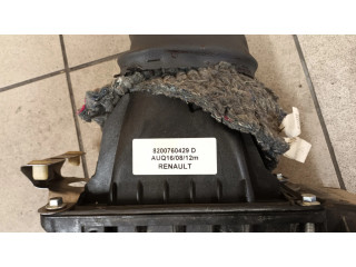 Механизм переключения передач (кулиса) (в салоне)