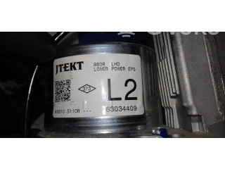 Руль Renault Clio III  2005 - 2012 года 488105110R      