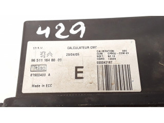 Модуль фонарей