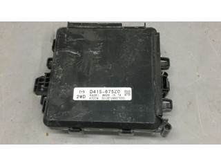 Реле загрузки