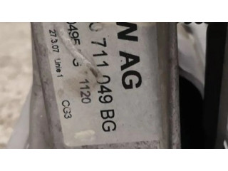 Механизм переключения передач (кулиса) (в салоне)