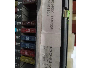 Блок предохранителей 14014CDA Rover Rover