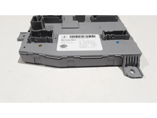 Комфортный модуль