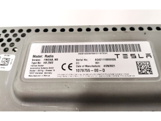 Другие блоки управления / модули