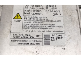 Блок управления Xenon