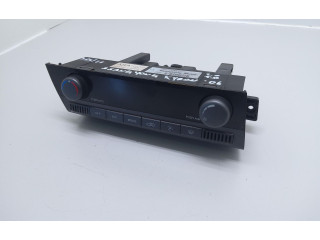 Блок управления климат-контролем SsangYong Kyron