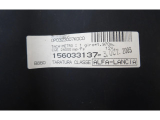 Панель приборов 156033137 Alfa Romeo 166