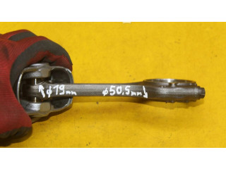 Поршень с шатуном 04EC Skoda Octavia Mk3 (5E)