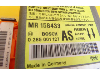 Блок подушек безопасности MR158433 Mitsubishi Carisma