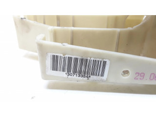 Механизм переключения передач (кулиса) (в салоне)