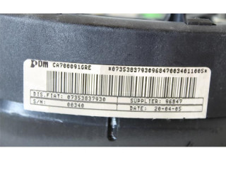 Подушка безопасности водителя 07354733540, 07354733540 Fiat Idea