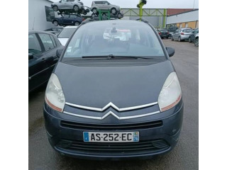 Блок управления климат-контролем 00006451WR Citroen C4 Aircross