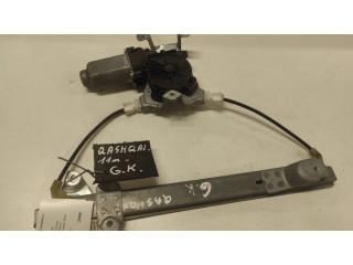 Комплект электрического механизма для подъема окна