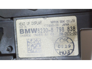 Дисплей 8798838 BMW X5 G05