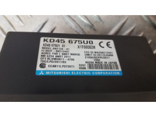 Другие блоки управления / модули