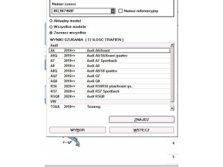 Блок управления 4KL907468F, 4KL907468F   Audi A6 C7